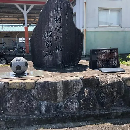 浜の宮七福神 1棟貸し9名様までご利用できます Villa Nachikatsuura Exterior photo