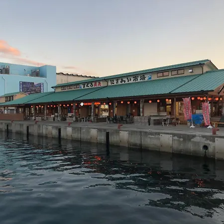 浜の宮七福神 1棟貸し9名様までご利用できます Villa Nachikatsuura Exterior photo