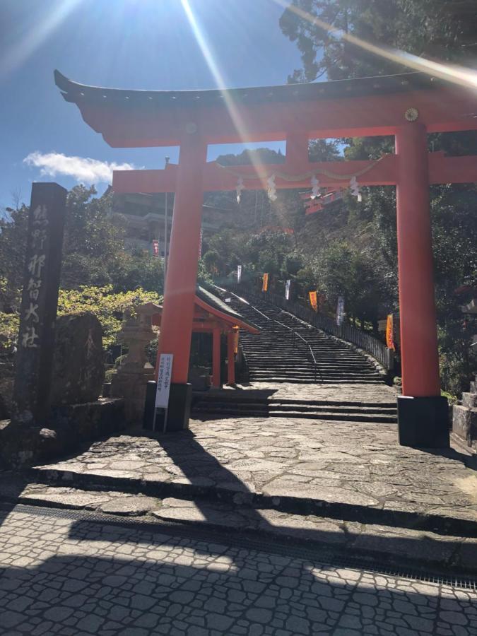 浜の宮七福神 1棟貸し9名様までご利用できます Nachikatsuura
