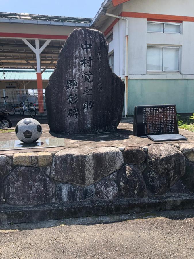浜の宮七福神 1棟貸し9名様までご利用できます Holiday home Nachikatsuura