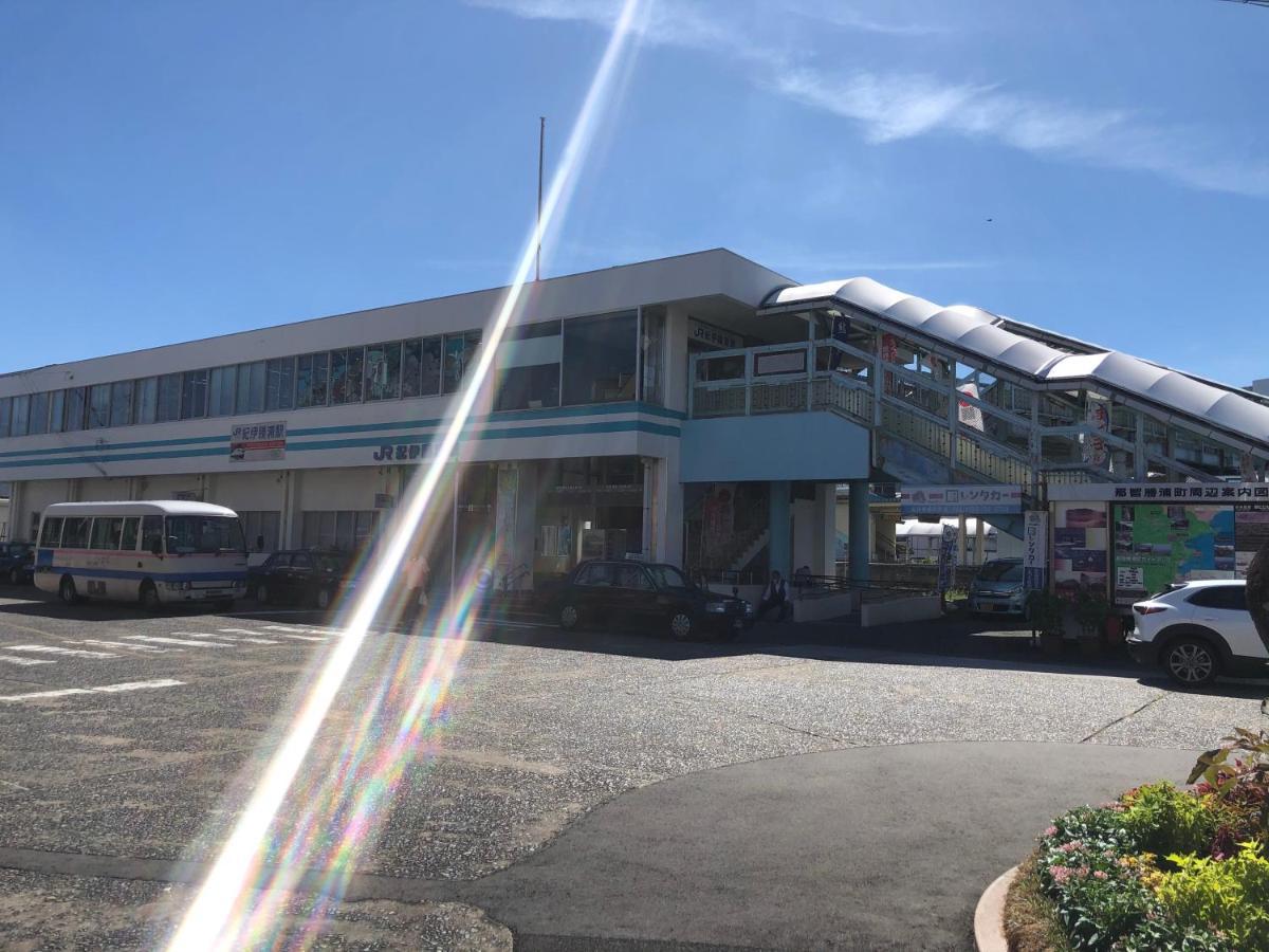 Holiday home 浜の宮七福神 1棟貸し9名様までご利用できます *