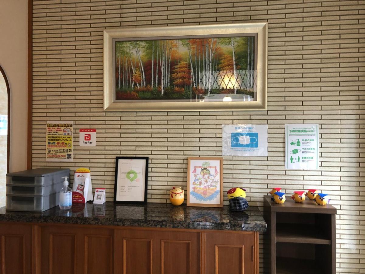 Holiday home 浜の宮七福神 1棟貸し9名様までご利用できます Nachikatsuura